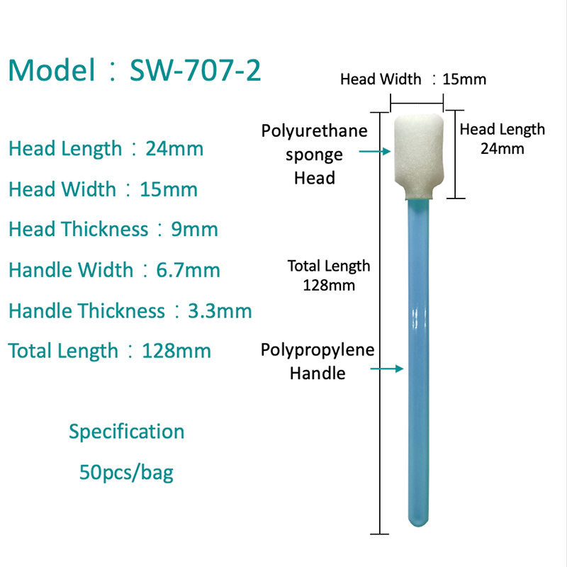SW-707-2 SWAB SW-707-2 SPONGE SOFT