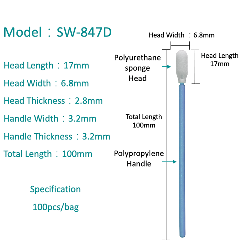 SW-847D Swab Sponge Fleksibel Kecil