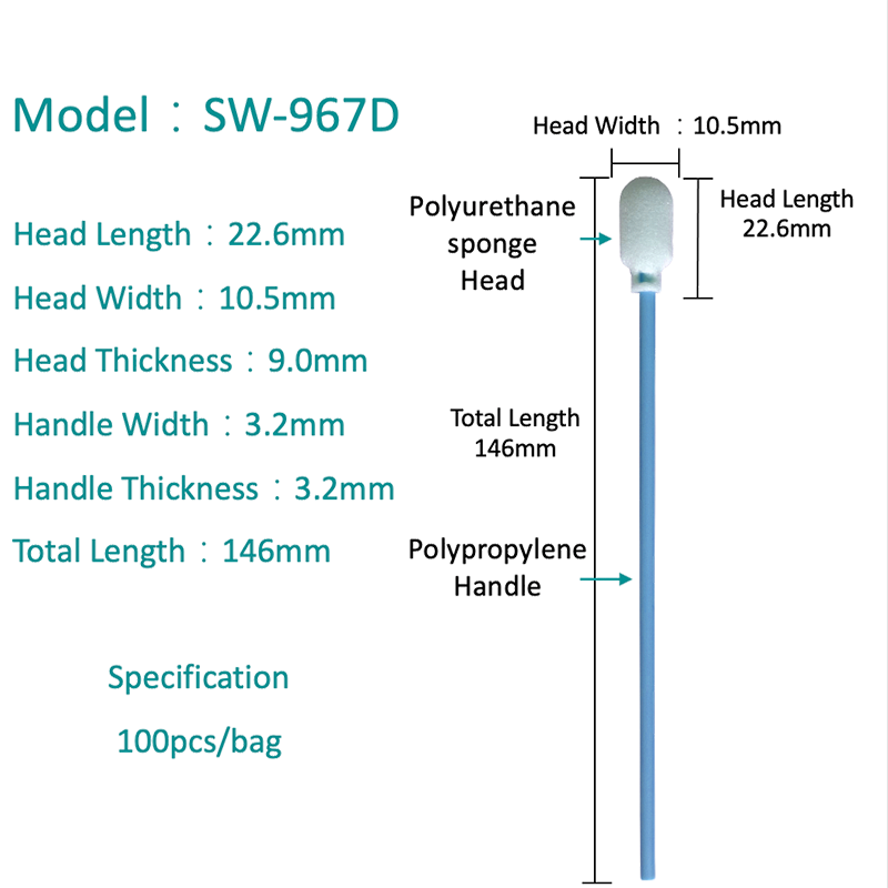 SW-967D swab span tahan oval